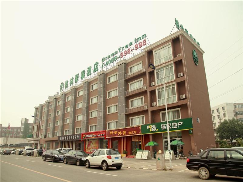Greentree Inn Beijing Xisanqi Bridge Business Hote