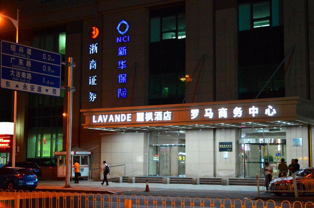 Lavande Hotel Tianjin Youyi Road