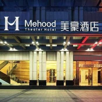 Mehood Theater Hotel (Guangzhou Guangcong Road Zhongluotan)