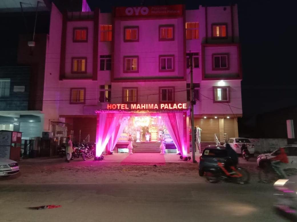 OYO 10603 Hotel Mahima Palace