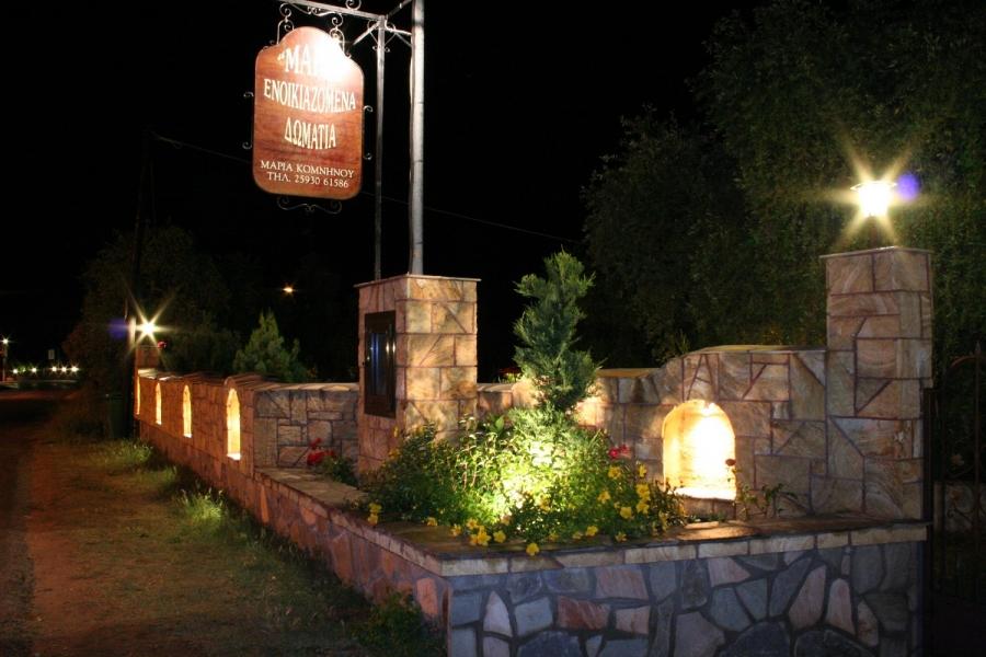 Hotel Maria